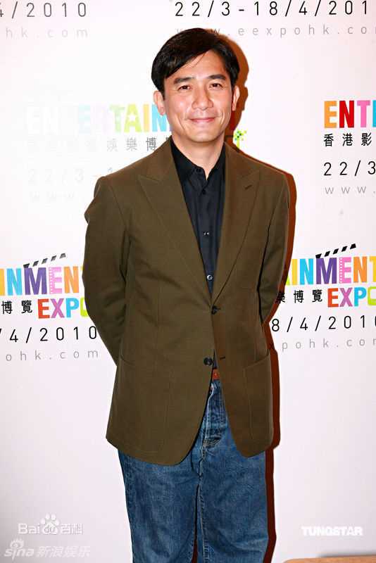 最优质梁朝伟(Tony Leung Chiu Wai)精彩图册