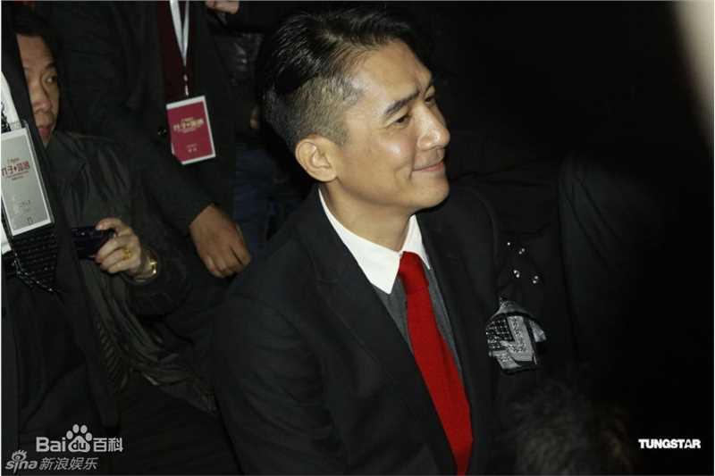 最优质梁朝伟(Tony Leung Chiu Wai)精彩图册
