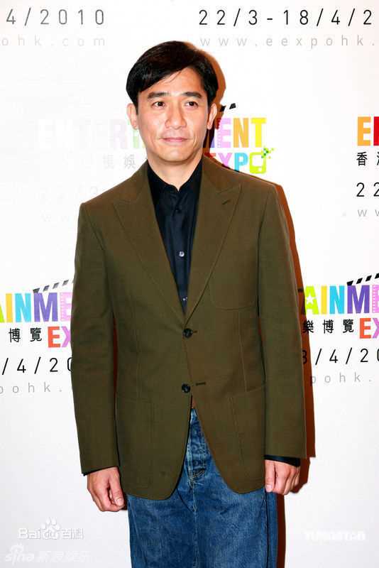 最优质梁朝伟(Tony Leung Chiu Wai)精彩图册