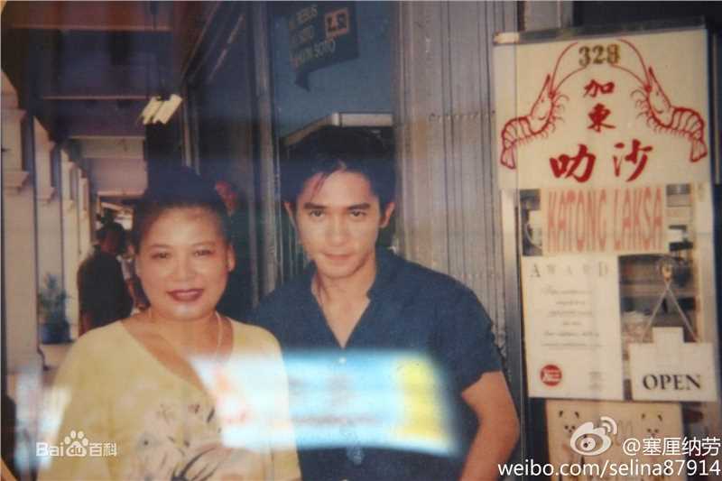 精选梁朝伟(Tony Leung Chiu Wai)精彩图册