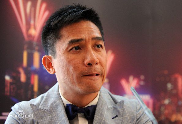 精选梁朝伟(Tony Leung Chiu Wai)精彩图册