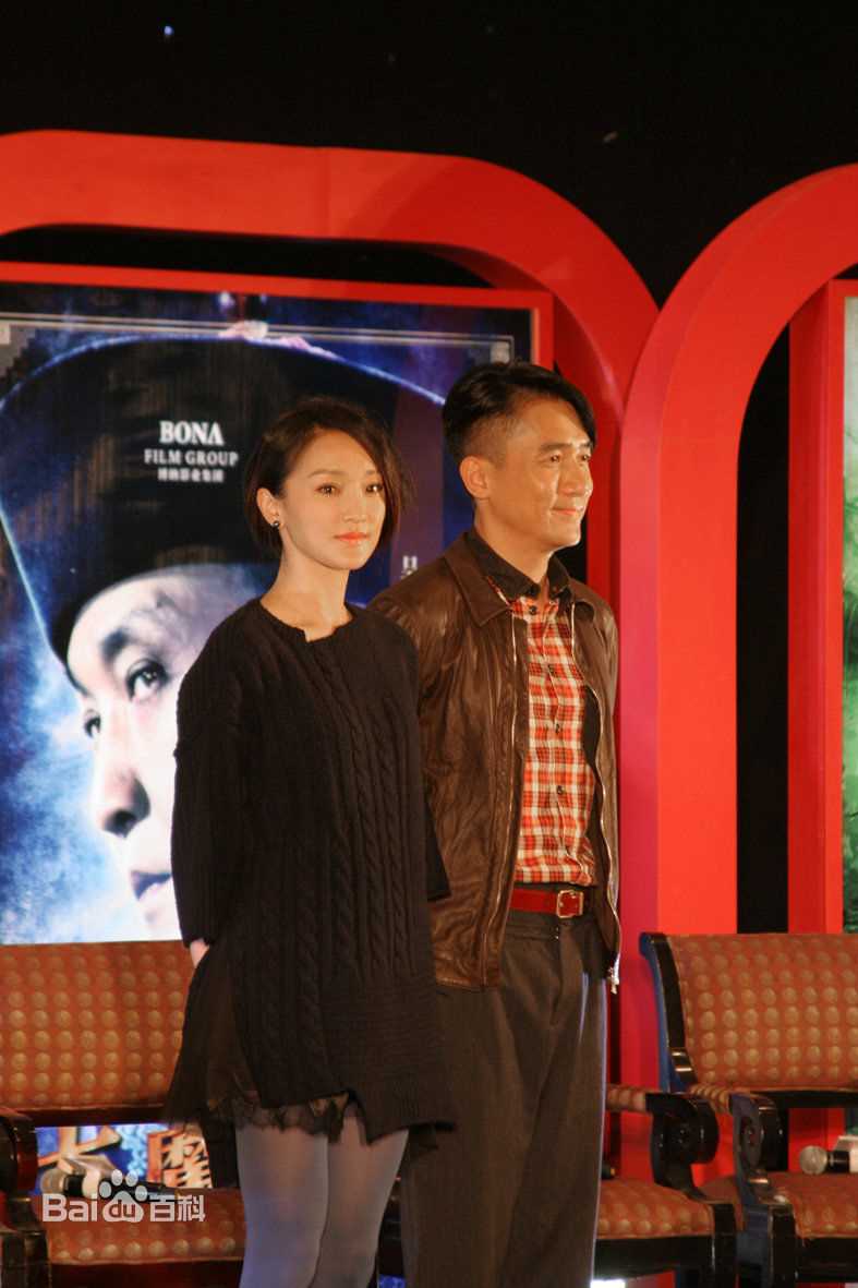 精选梁朝伟(Tony Leung Chiu Wai)精彩图册