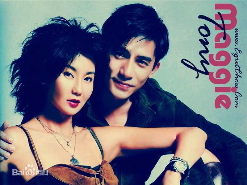 精选梁朝伟(Tony Leung Chiu Wai)精彩图册