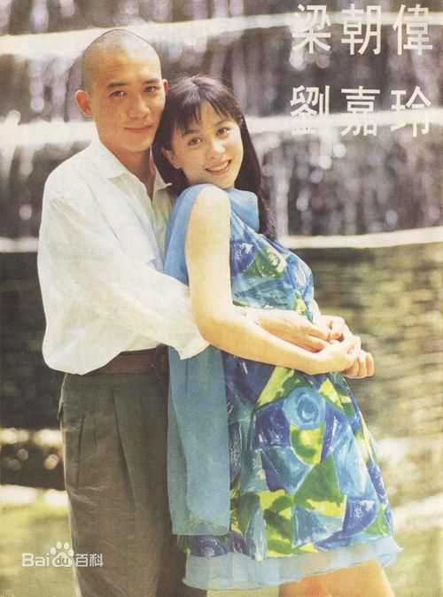 精选梁朝伟(Tony Leung Chiu Wai)精彩图册