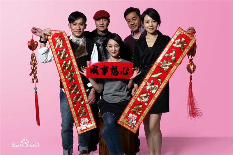 精选梁朝伟(Tony Leung Chiu Wai)精彩图册