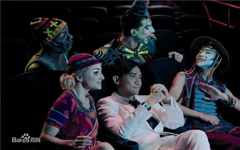 精选梁朝伟(Tony Leung Chiu Wai)精彩图册