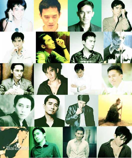 精选梁朝伟(Tony Leung Chiu Wai)精彩图册