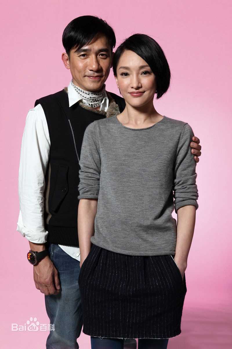 精选梁朝伟(Tony Leung Chiu Wai)精彩图册