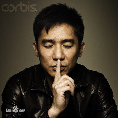 精选梁朝伟(Tony Leung Chiu Wai)精彩图册