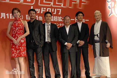 梁朝伟(Tony Leung Chiu Wai)2008赤壁日本宣传素颜照相册