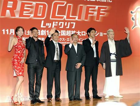 梁朝伟(Tony Leung Chiu Wai)2008赤壁日本宣传素颜照相册