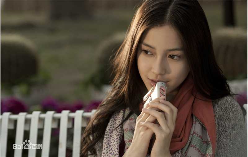 最优质杨颖(Angelababy)在《第一次》宋诗乔中的