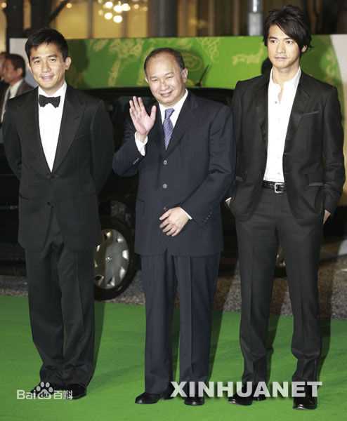 梁朝伟(Tony Leung Chiu Wai)2008东京电影节图册