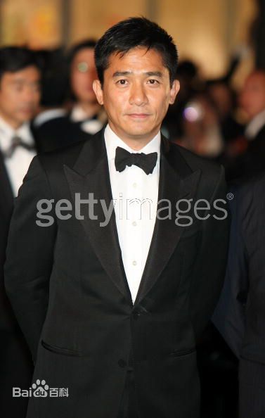 梁朝伟(Tony Leung Chiu Wai)2008东京电影节图册