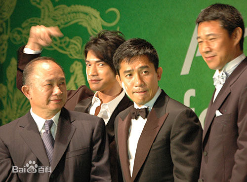 梁朝伟(Tony Leung Chiu Wai)2008东京电影节图册
