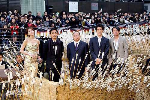 梁朝伟(Tony Leung Chiu Wai)2009《赤壁下》最优质剧照