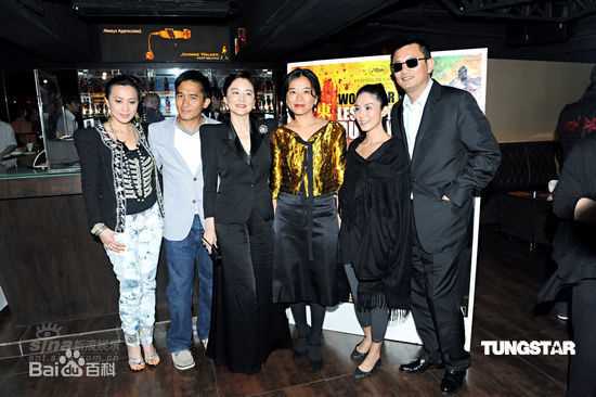 精选梁朝伟(Tony Leung Chiu Wai)在2009《东邪西毒终极版》宣传照中的图册