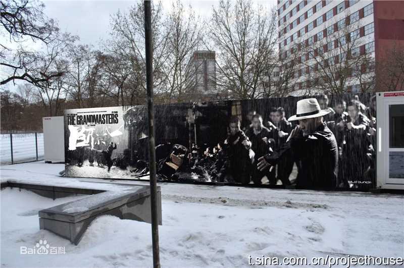 梁朝伟(Tony Leung Chiu Wai)2011《一代宗师》最全剧照