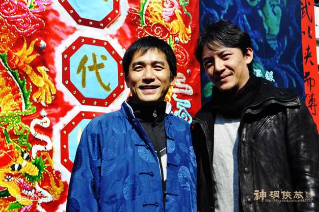 梁朝伟(Tony Leung Chiu Wai)2011《一代宗师》最全剧照