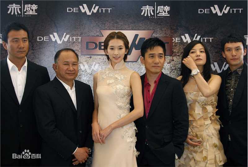 梁朝伟(Tony Leung Chiu Wai)第61届戛纳电影节图片图集