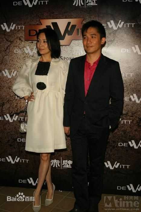 梁朝伟(Tony Leung Chiu Wai)第61届戛纳电影节图片图集