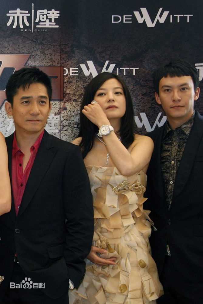 梁朝伟(Tony Leung Chiu Wai)第61届戛纳电影节图片图集