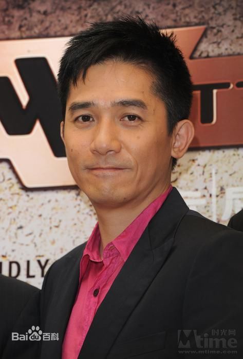 梁朝伟(Tony Leung Chiu Wai)第61届戛纳电影节图片图集