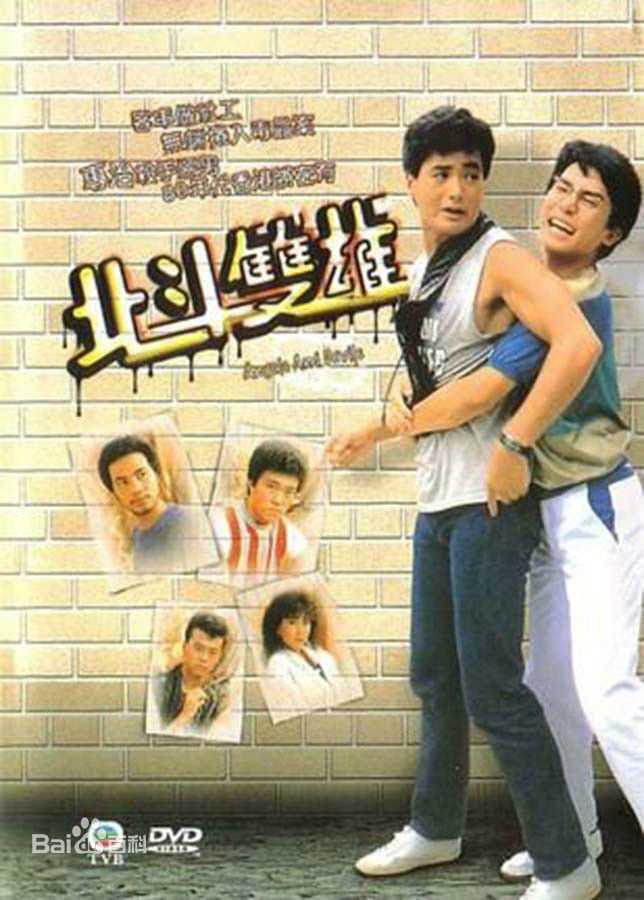 最新梁朝伟(Tony Leung Chiu Wai)性感图片