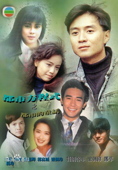 最新梁朝伟(Tony Leung Chiu Wai)性感图片