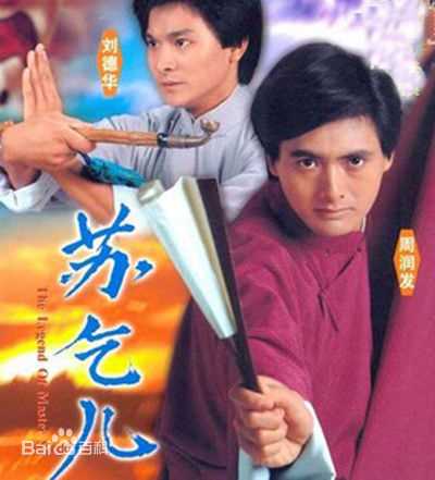 最新梁朝伟(Tony Leung Chiu Wai)性感图片