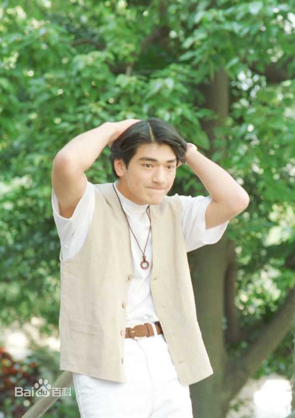 金城武(Takeshi Kaneshiro)早年图册