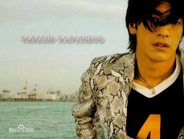 金城武(Takeshi Kaneshiro)早年图册