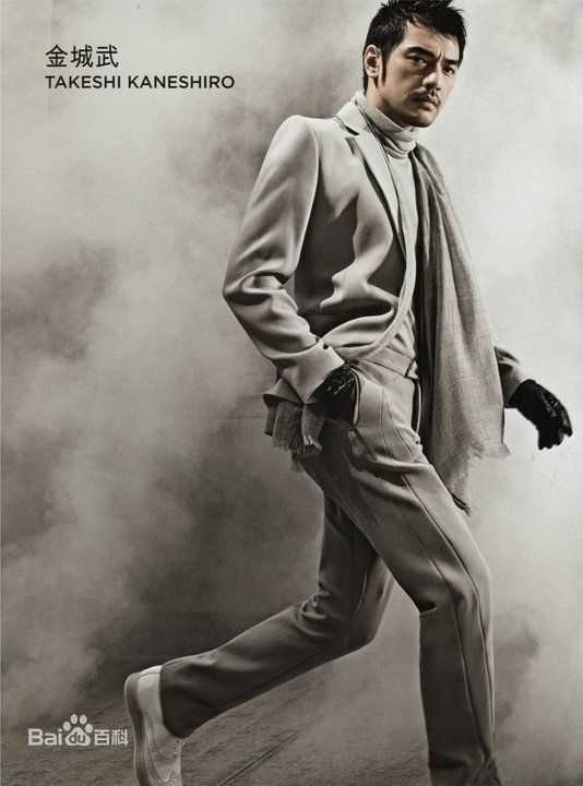 金城武(Takeshi Kaneshiro)代言图图片图集