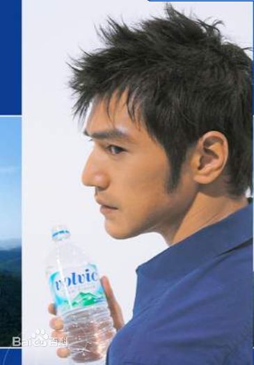 金城武(Takeshi Kaneshiro)代言图图片图集