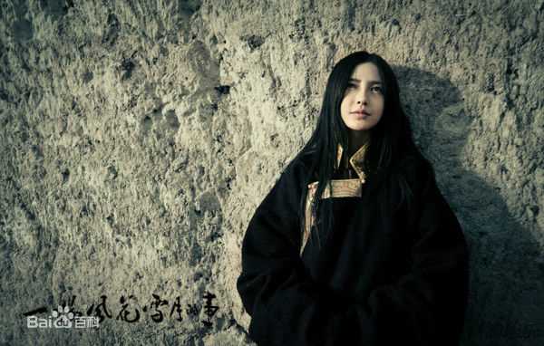 最全杨颖(Angelababy)在《一场风花雪月的事》吕月月中的壁纸