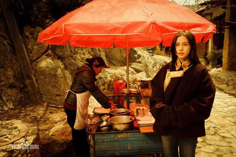 最全杨颖(Angelababy)在《一场风花雪月的事》吕月月中的壁纸