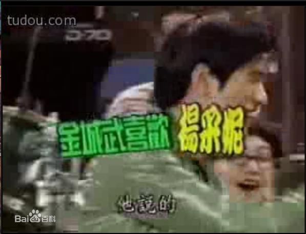 最新金城武(Takeshi Kaneshiro)精彩图册