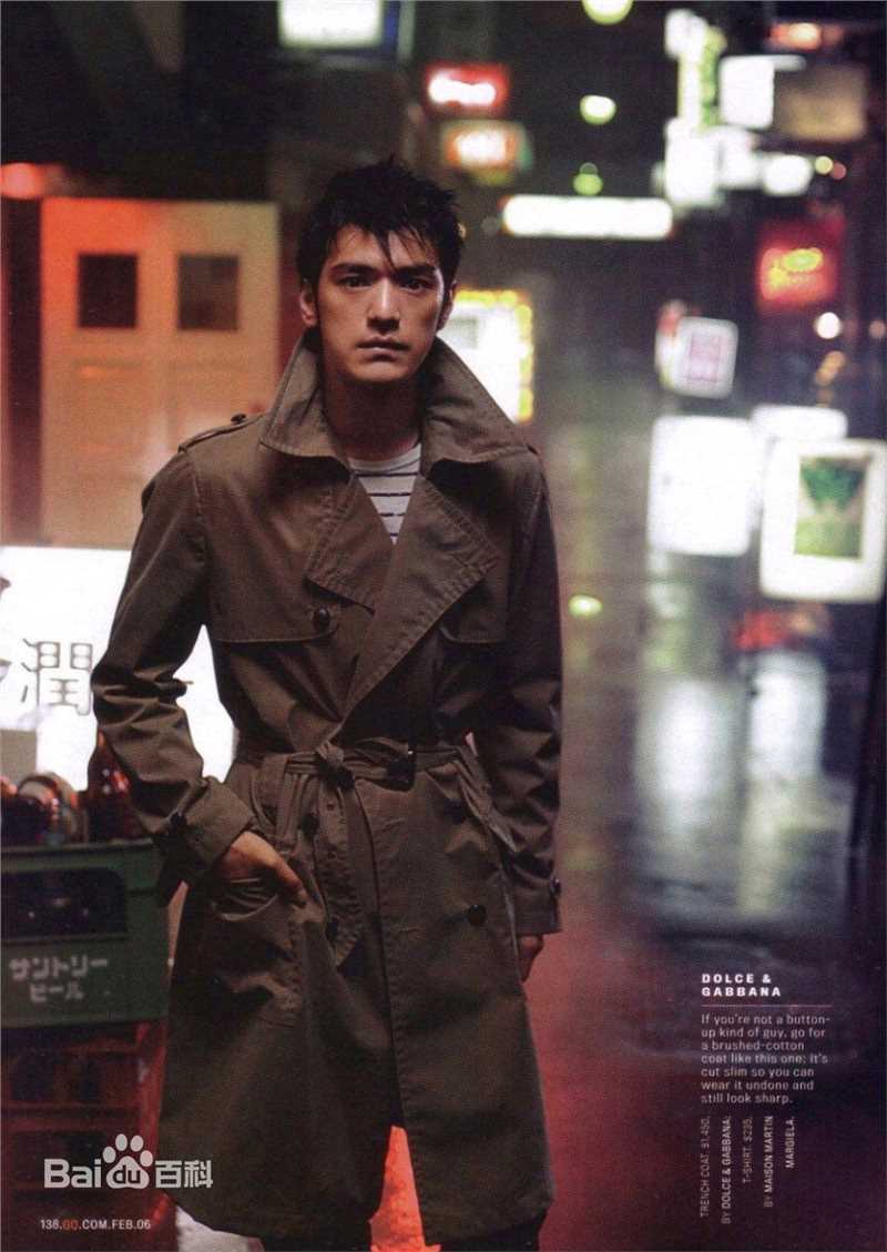 最新金城武(Takeshi Kaneshiro)精彩图册