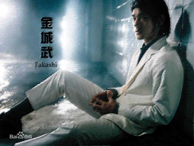 最新金城武(Takeshi Kaneshiro)精彩图册