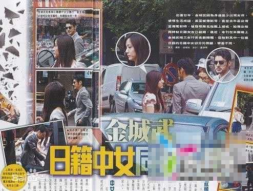 高清金城武(Takeshi Kaneshiro)精彩图册