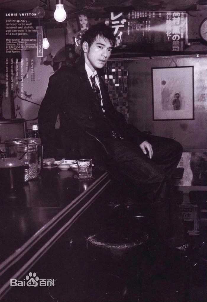 最全金城武(Takeshi Kaneshiro)精彩图册