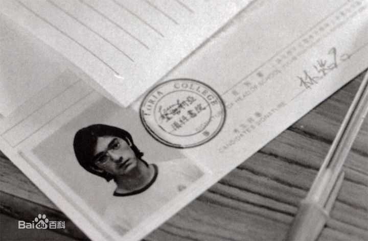 最全金城武(Takeshi Kaneshiro)精彩图册