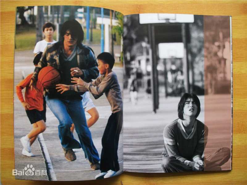 金城武(Takeshi Kaneshiro)最全《心动》相册