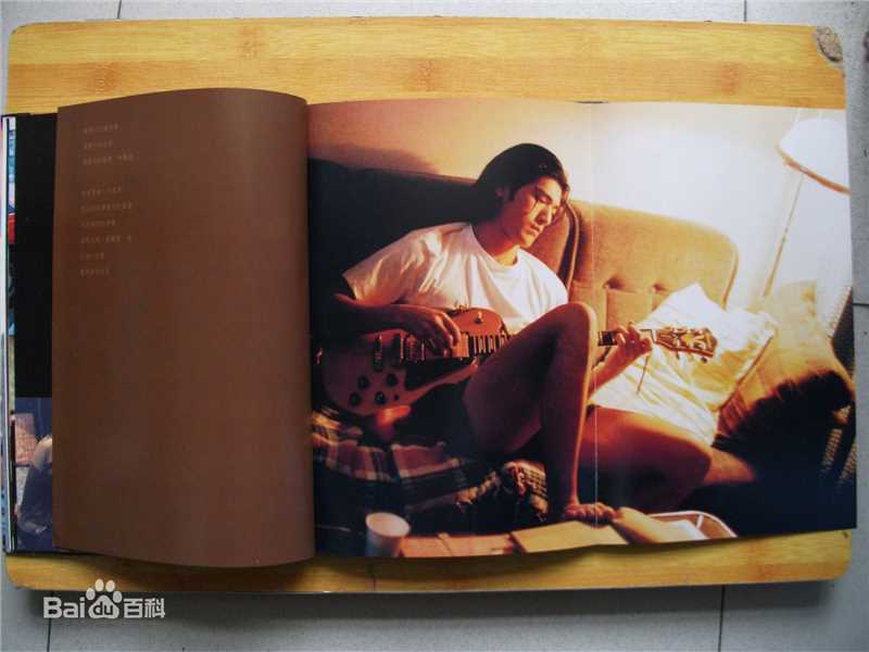 金城武(Takeshi Kaneshiro)最全《心动》相册