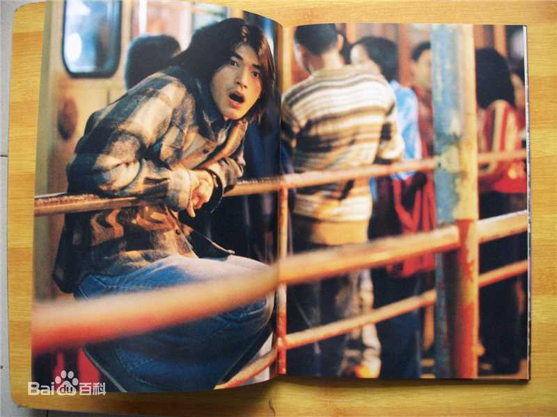 金城武(Takeshi Kaneshiro)最全《心动》相册