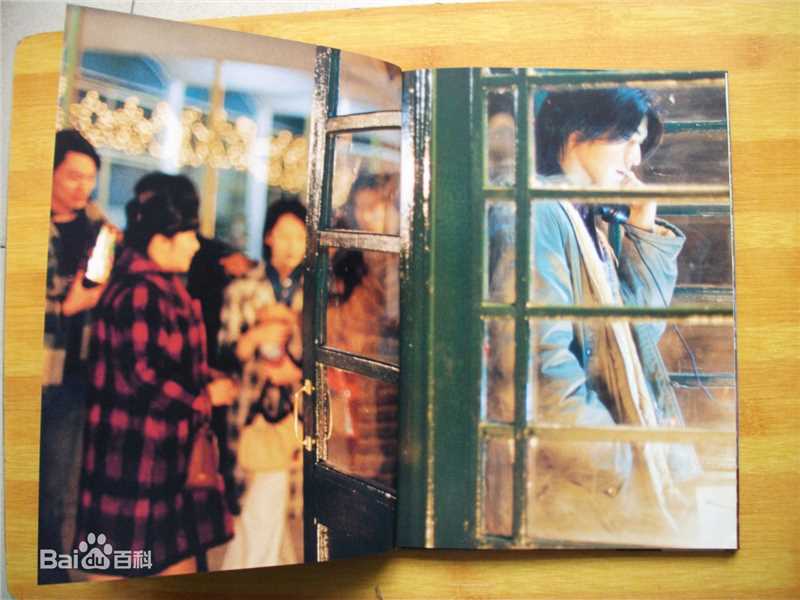 金城武(Takeshi Kaneshiro)最全《心动》相册