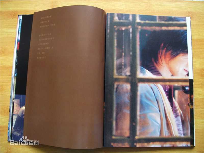 金城武(Takeshi Kaneshiro)最全《心动》相册