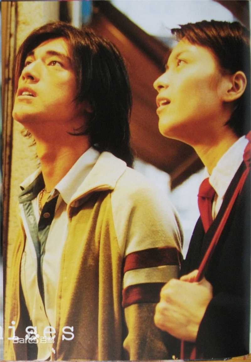 金城武(Takeshi Kaneshiro)最全《心动》相册