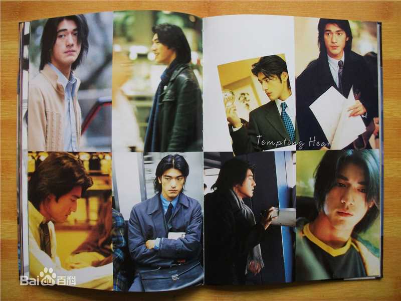 金城武(Takeshi Kaneshiro)最全《心动》相册