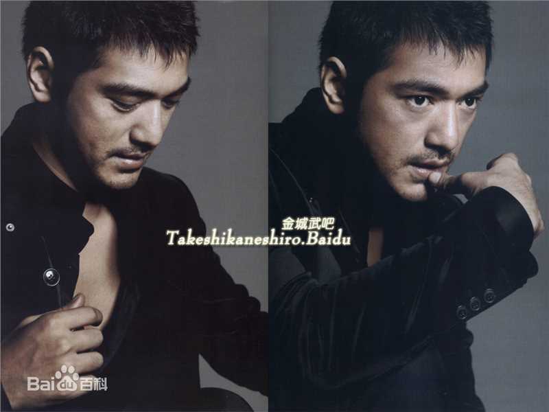 金城武(Takeshi Kaneshiro)GQ-智族壁纸壁纸